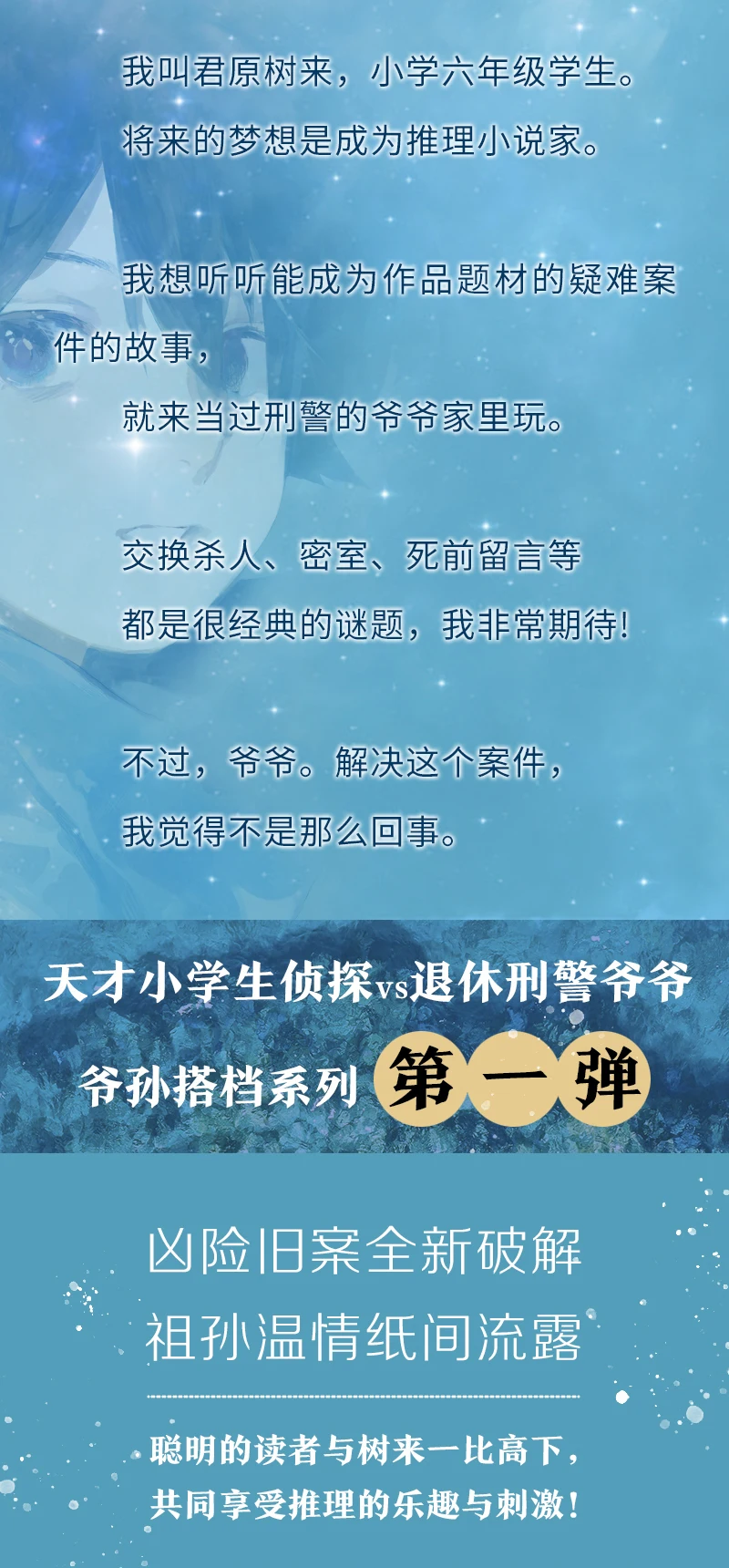 介绍图片