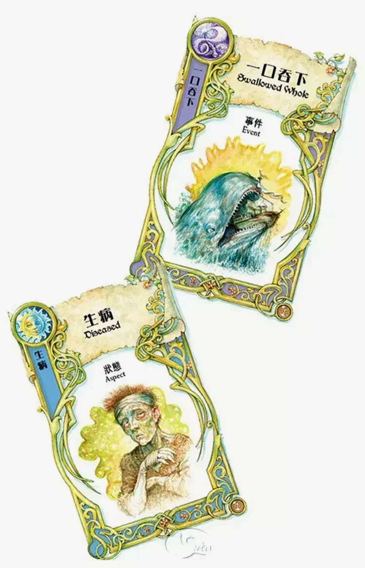 游戏里面词语短句牌，游戏就是按照一定逻辑打出这个牌来游玩。