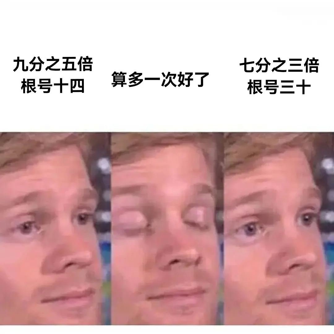 机核 GCORES