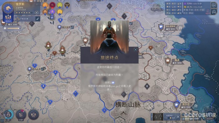 《Humankind》:从茹毛饮血到火箭升天,发展乐趣十足的4X游戏的图片 《Humankind》:从茹毛饮血到火箭升天,发展乐趣十足的4X游戏