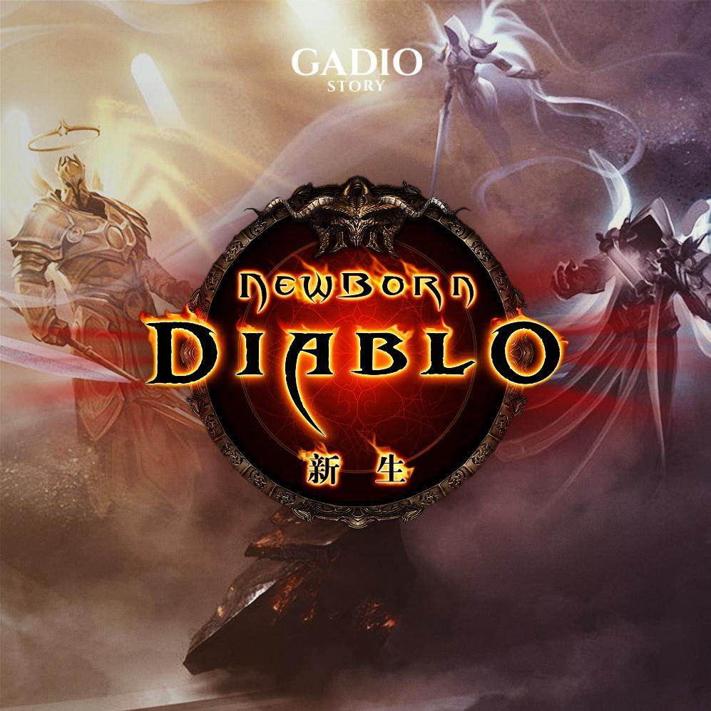 cover of episode 暗黑破坏神故事：天堂群英与庇护之地的建立