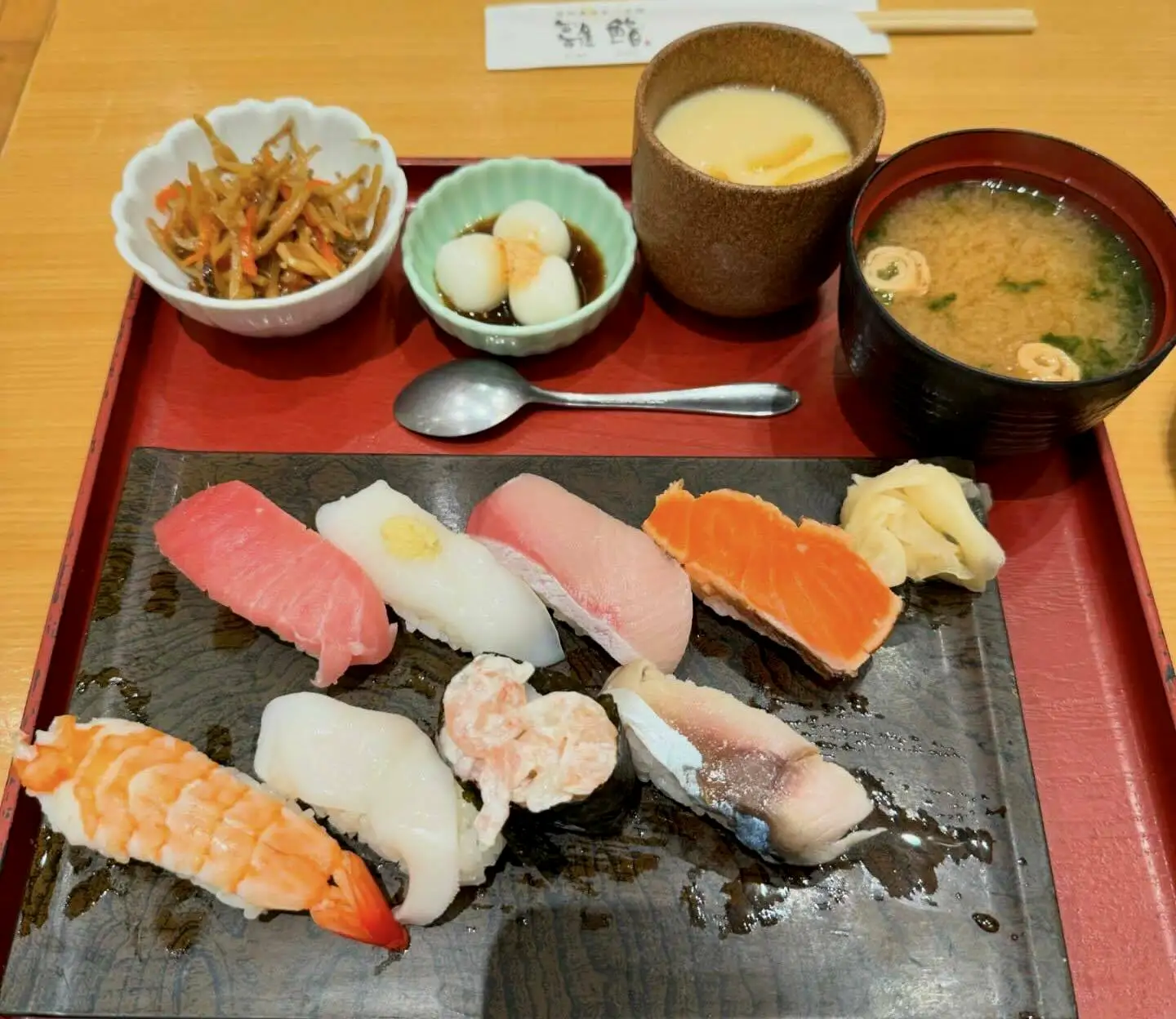 看完和食再品和食