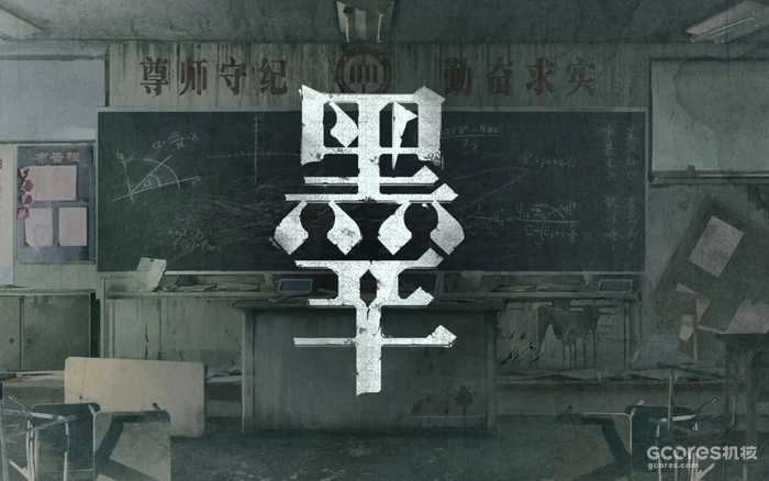 2023中元节灵异事件征集开启 2023中元节灵异事件征集开启