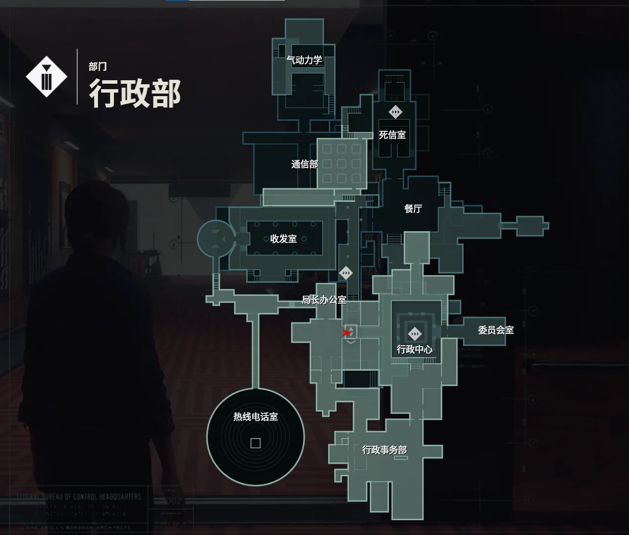重新再玩一遍control，发现这个游戏的地图设计可以作为一个理解建筑内部空间叙事的范本（最近学校里... | 机组 | 机核 GCORES