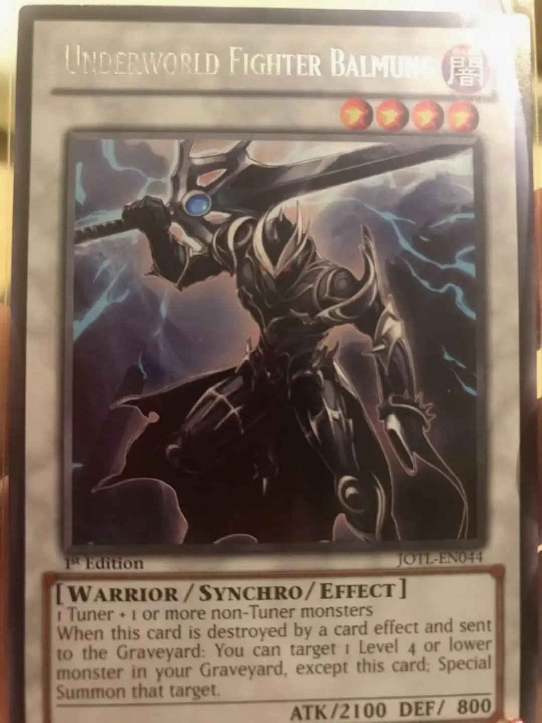 魔界斗士 巴鲁蒙格