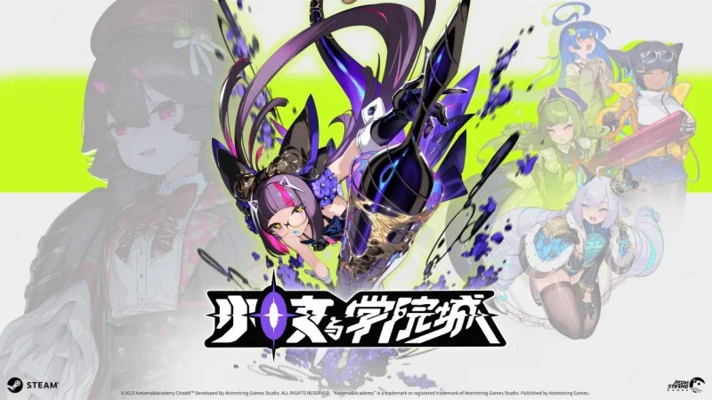 当二次元掉进单机恶魔城，《少女与学院城》首曝！