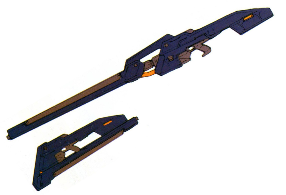 TR-4采用的光束步枪是在XBR-M84a光束步枪基础上安装长身管强化组件而来的型号。枪管结构设计了折叠结构