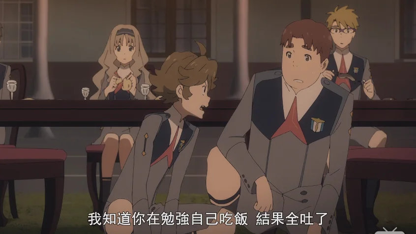 将厌食公之于众