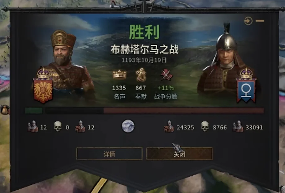 以一当千的高达骑士（截图自b站up主莽夫从不后退）