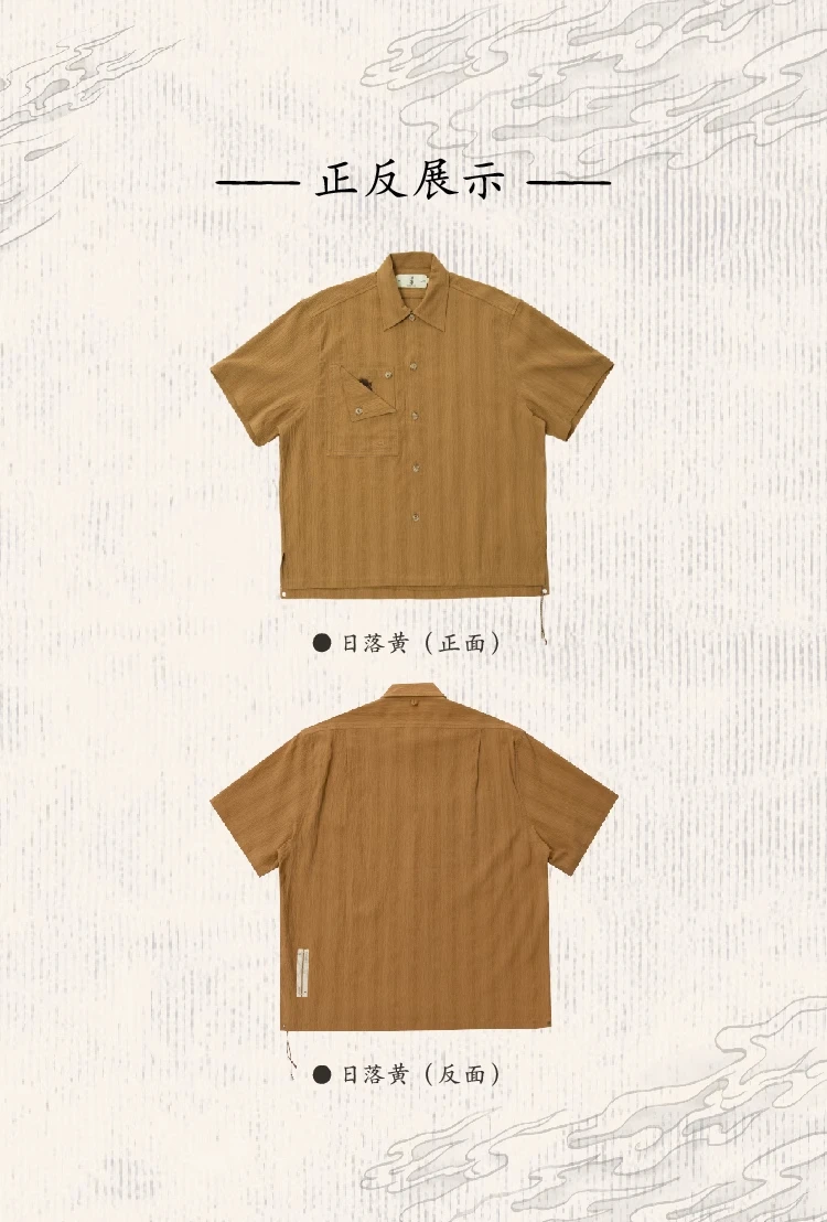 介绍图片
