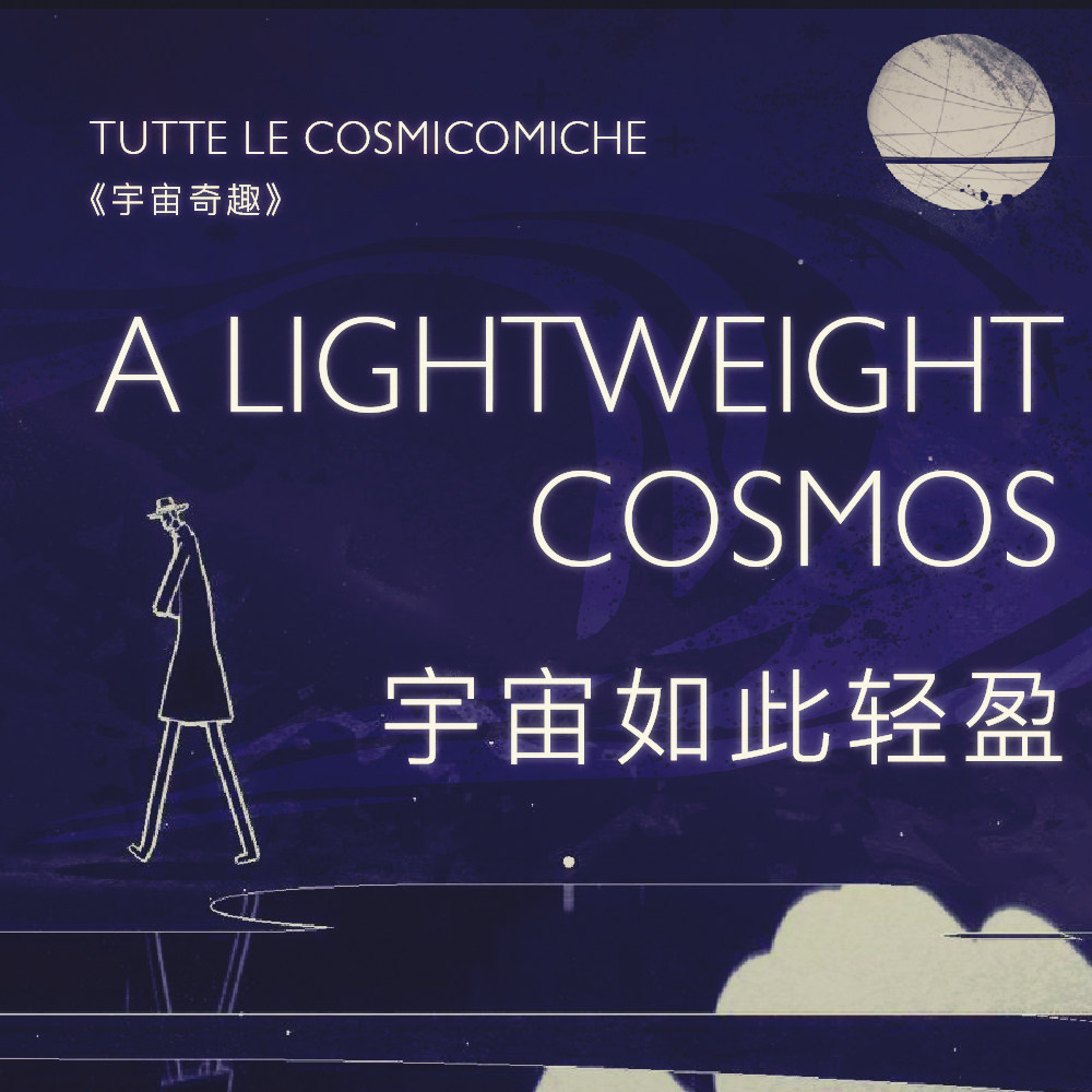 机核游戏频道