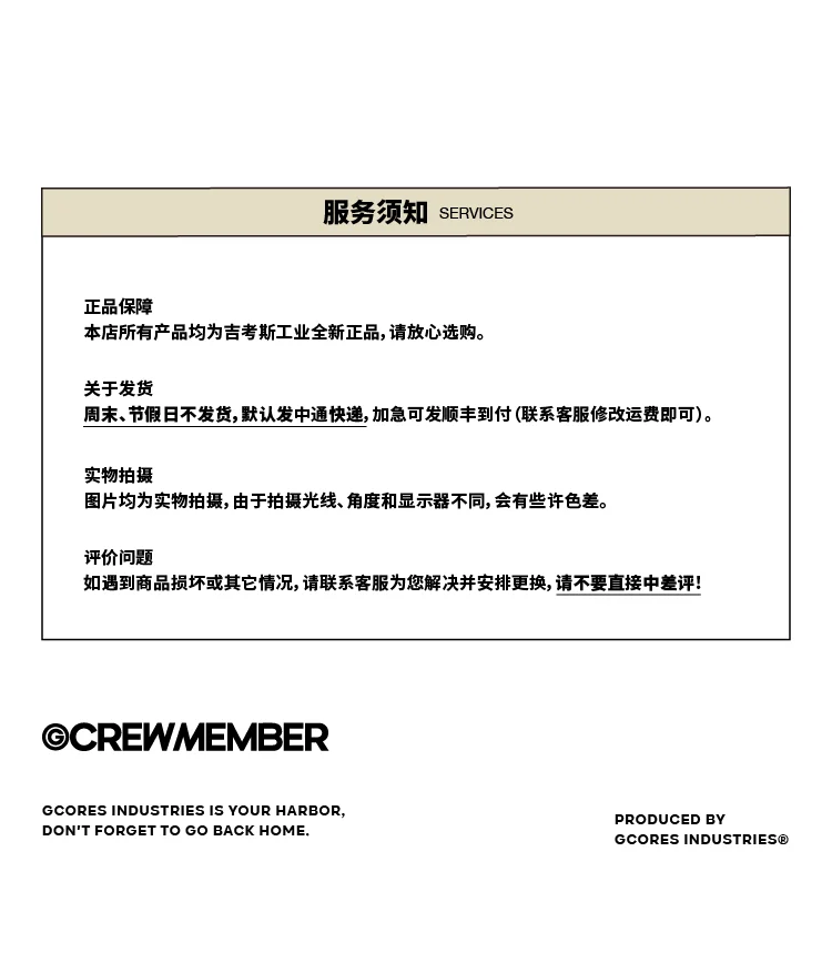 介绍图片