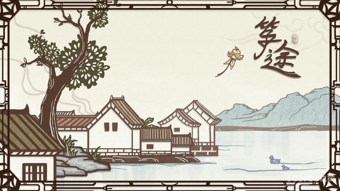 “开创拓芯·大学生游戏创作支持计划 2023”入选作品公布,线下典礼观众申请已开启 “开创拓芯·大学生游戏创作支持计划 2023”入选作品公布,线下典礼观众申请已开启