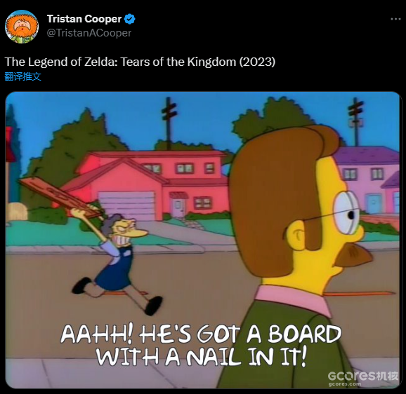 林克的新能力!《塞尔达传说 王国之泪》的梗图来了 林克的新能力!《塞尔达传说 王国之泪》的梗图来了