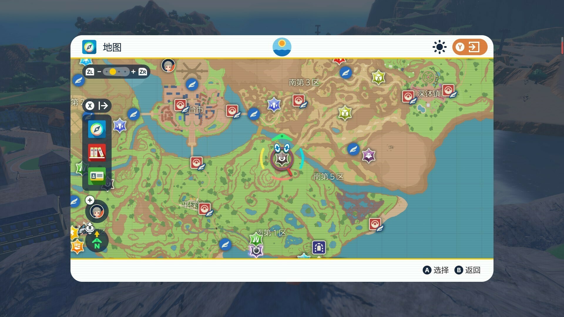 《朱紫》遊戲地圖
