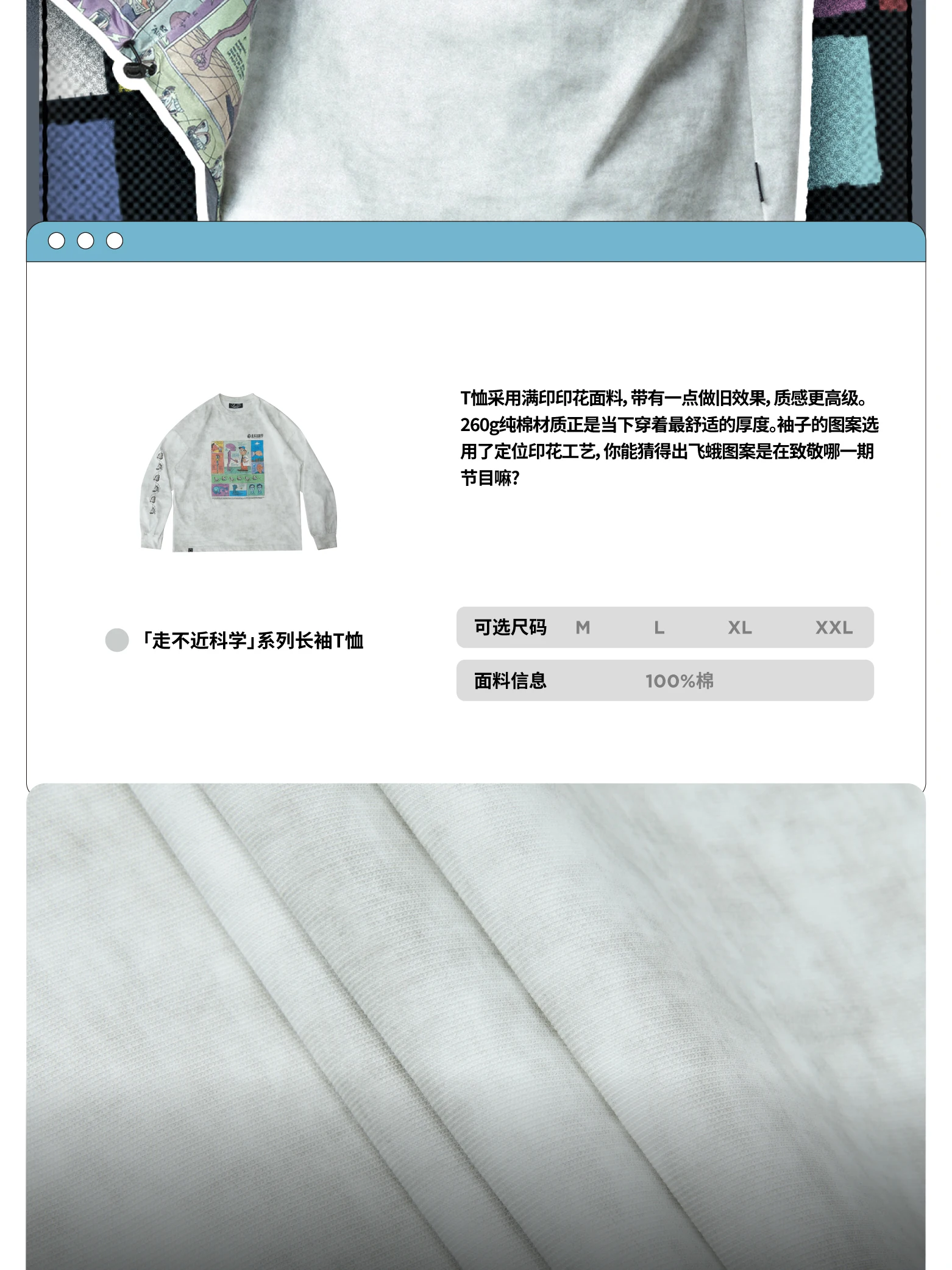介绍图片