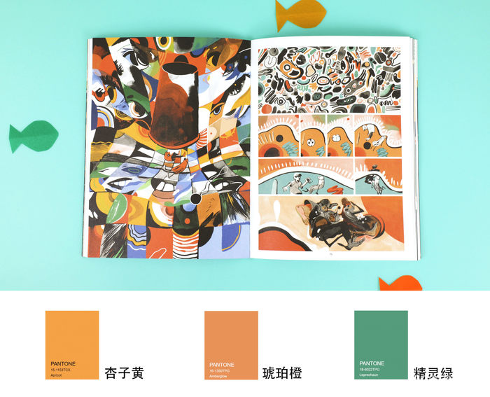 跳进一个没有惩罚机制的游戏世界,猜一猜下个出口外是怎样的风景? 跳进一个没有惩罚机制的游戏世界,猜一猜下个出口外是怎样的风景?