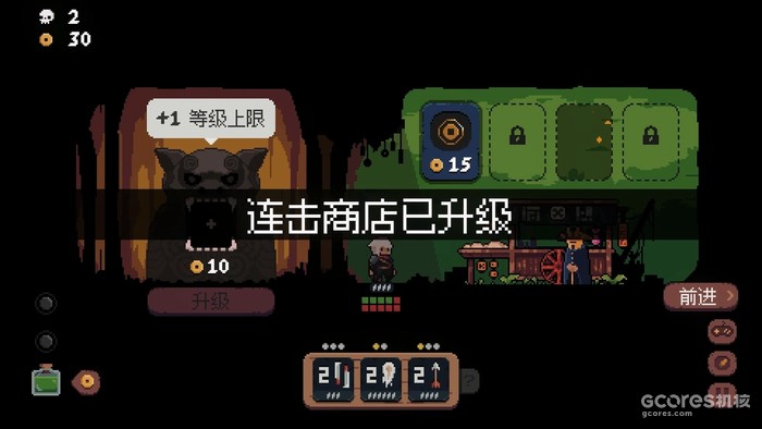 策略卡牌游戏《将军 对决》将于6月27日发售 策略卡牌游戏《将军 对决》将于6月27日发售