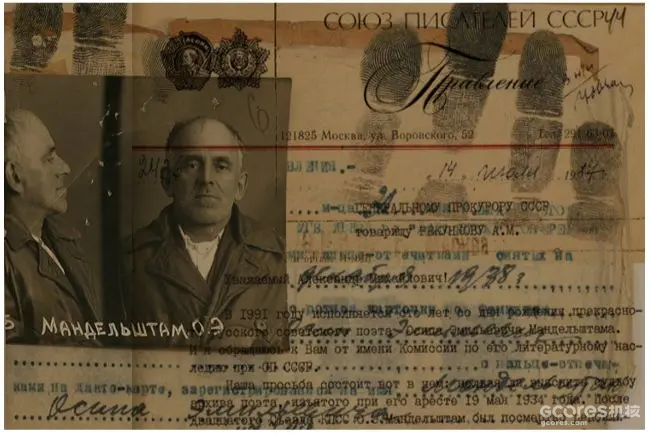 杂谈丨为了游戏!《星穹铁道》中的文学剪影 杂谈丨为了游戏!《星穹铁道》中的文学剪影