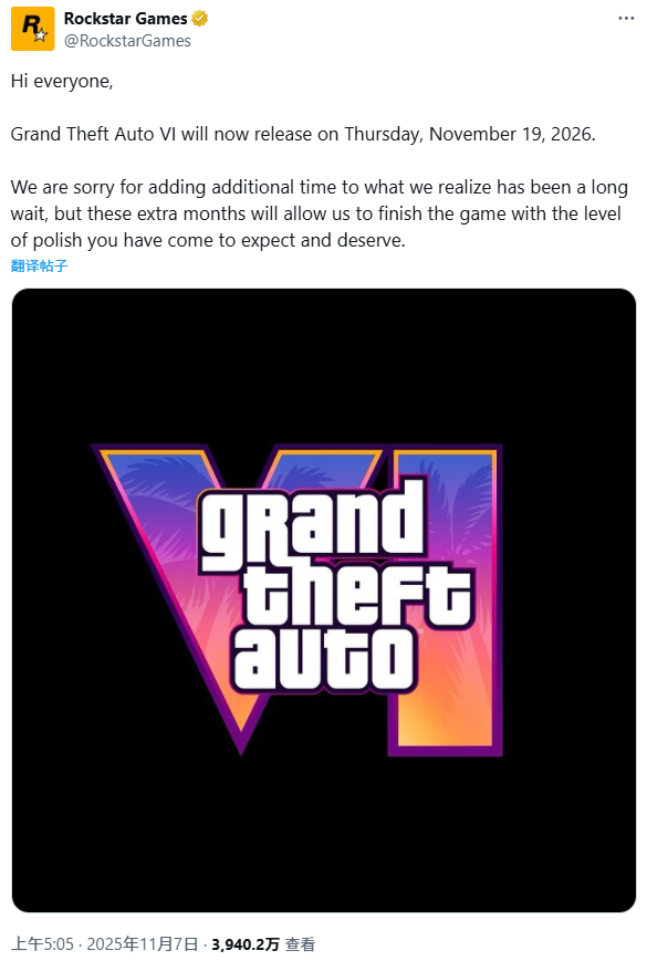 《GTA6》再次延期,将于明年11月19日发售