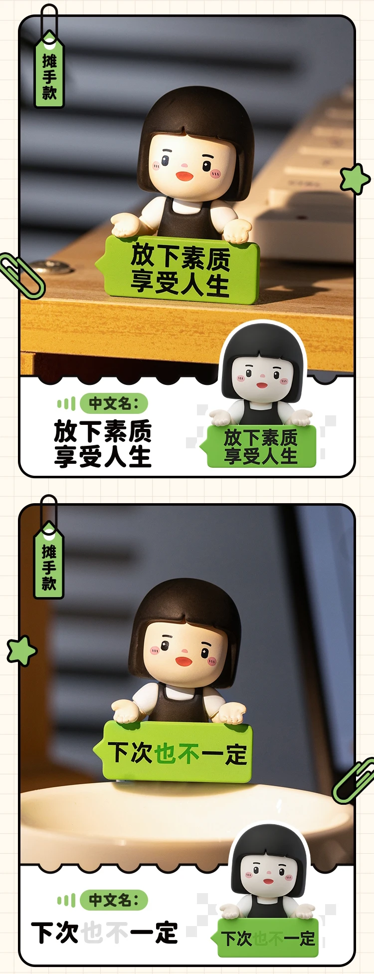 介绍图片