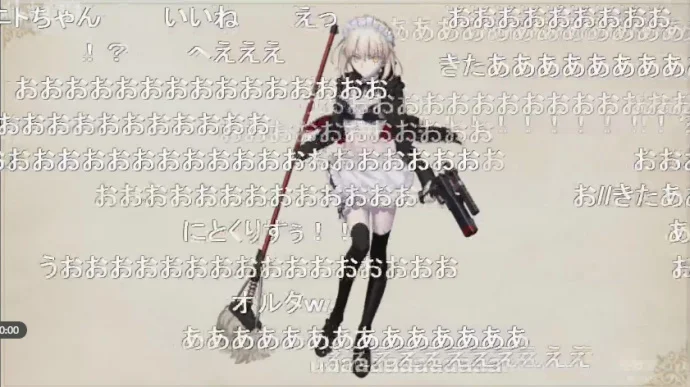 手里的枪有点眼熟