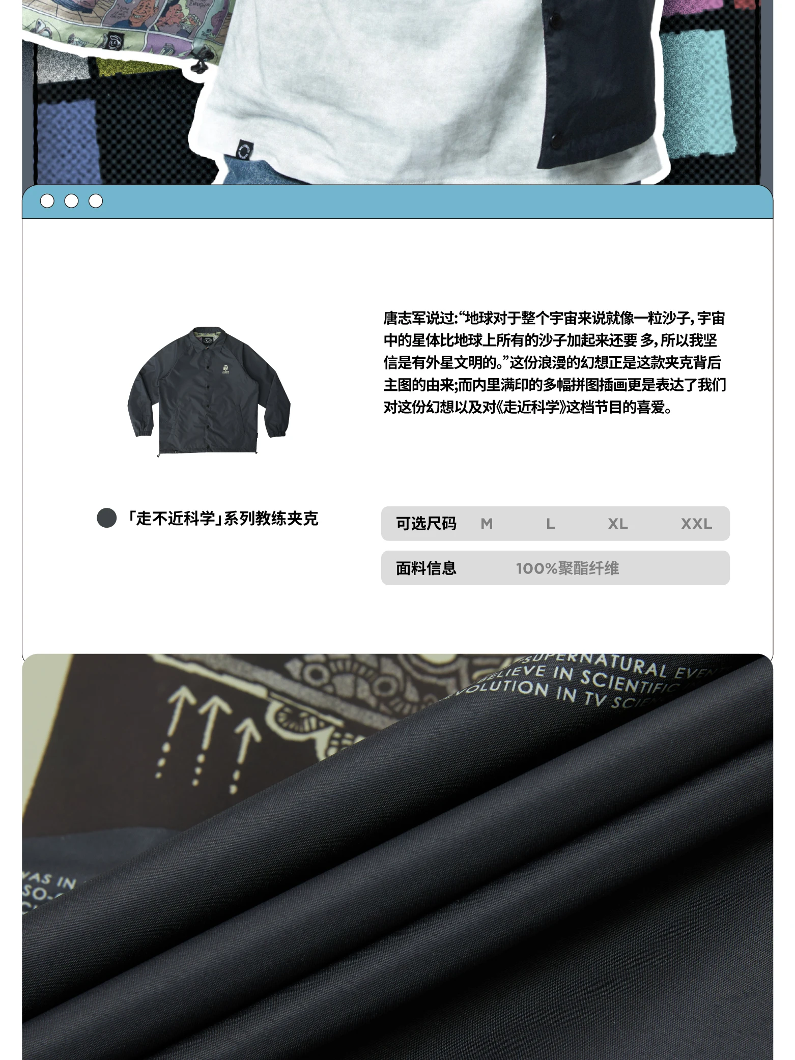 介绍图片