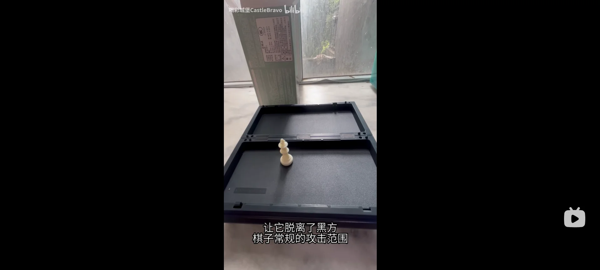 虚数，负数开方，说得通