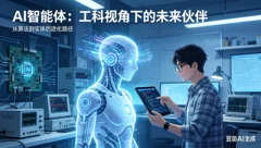 游戏杂谈