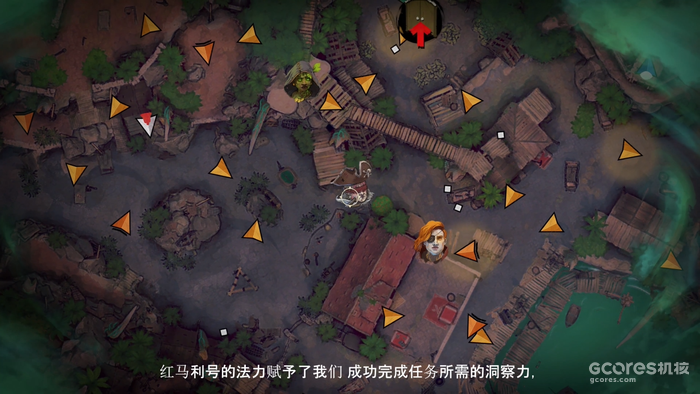 《影子诡局:被诅咒的海盗》正式上线 《影子诡局:被诅咒的海盗》正式上线