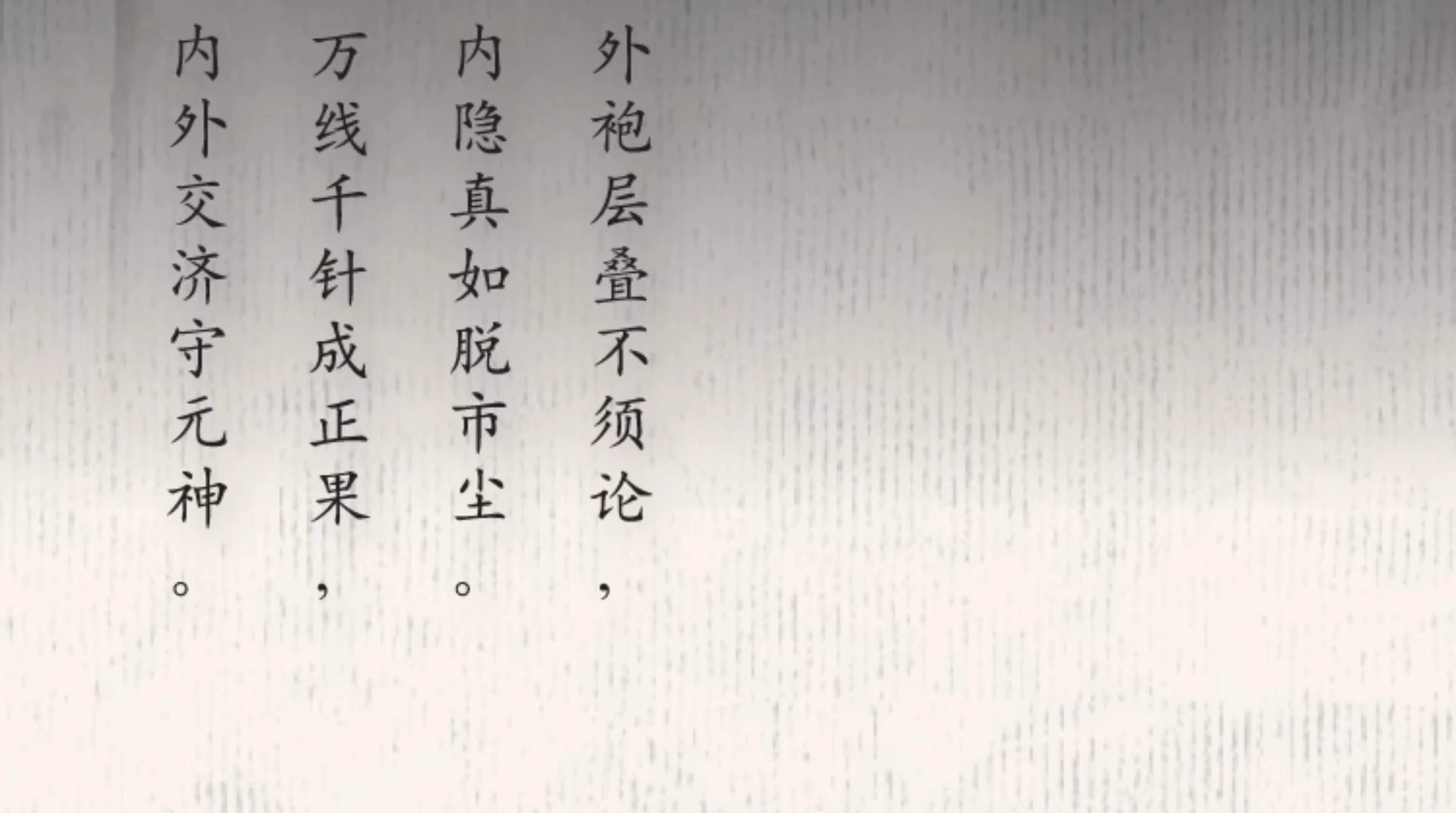 介绍图片