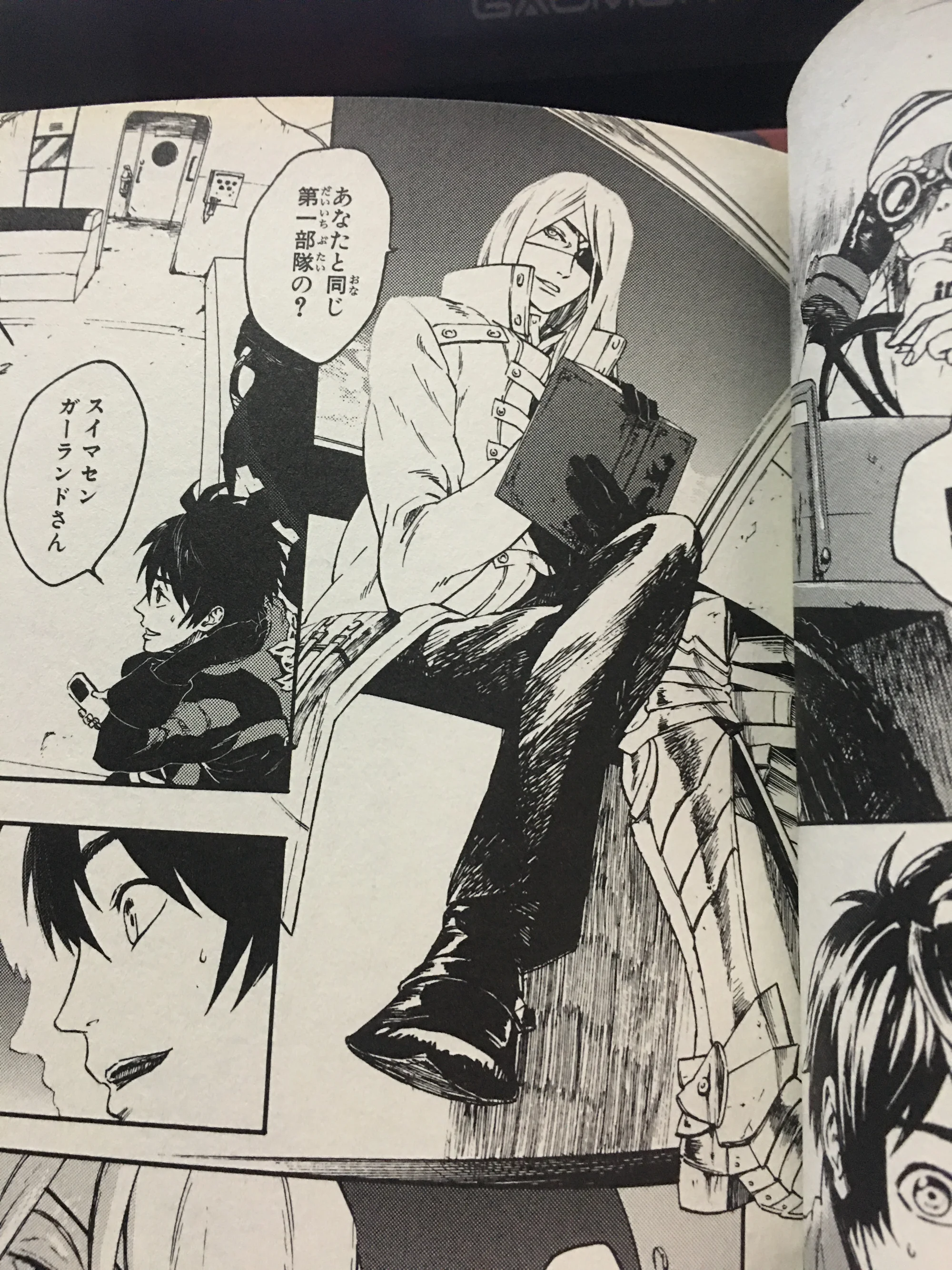 索玛他叔是漫画限定人物