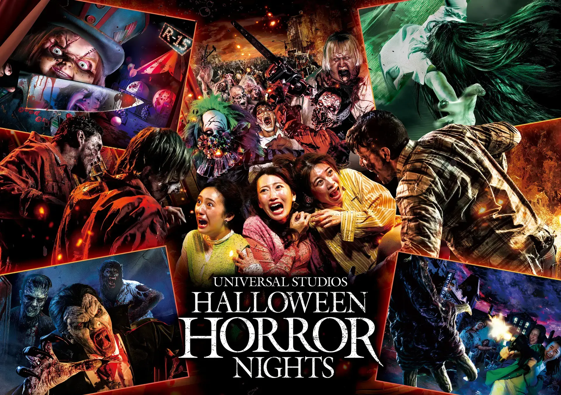 USJ 2023 HALLOWEEN HORROR NIGHTS