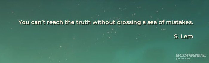 当严肃文学遇上游戏改编,我们能从游戏《无敌号》中看到什么? 当严肃文学遇上游戏改编,我们能从游戏《无敌号》中看到什么?