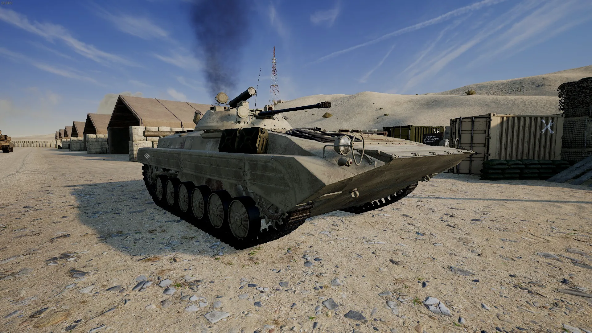 BMP-2 步兵战车