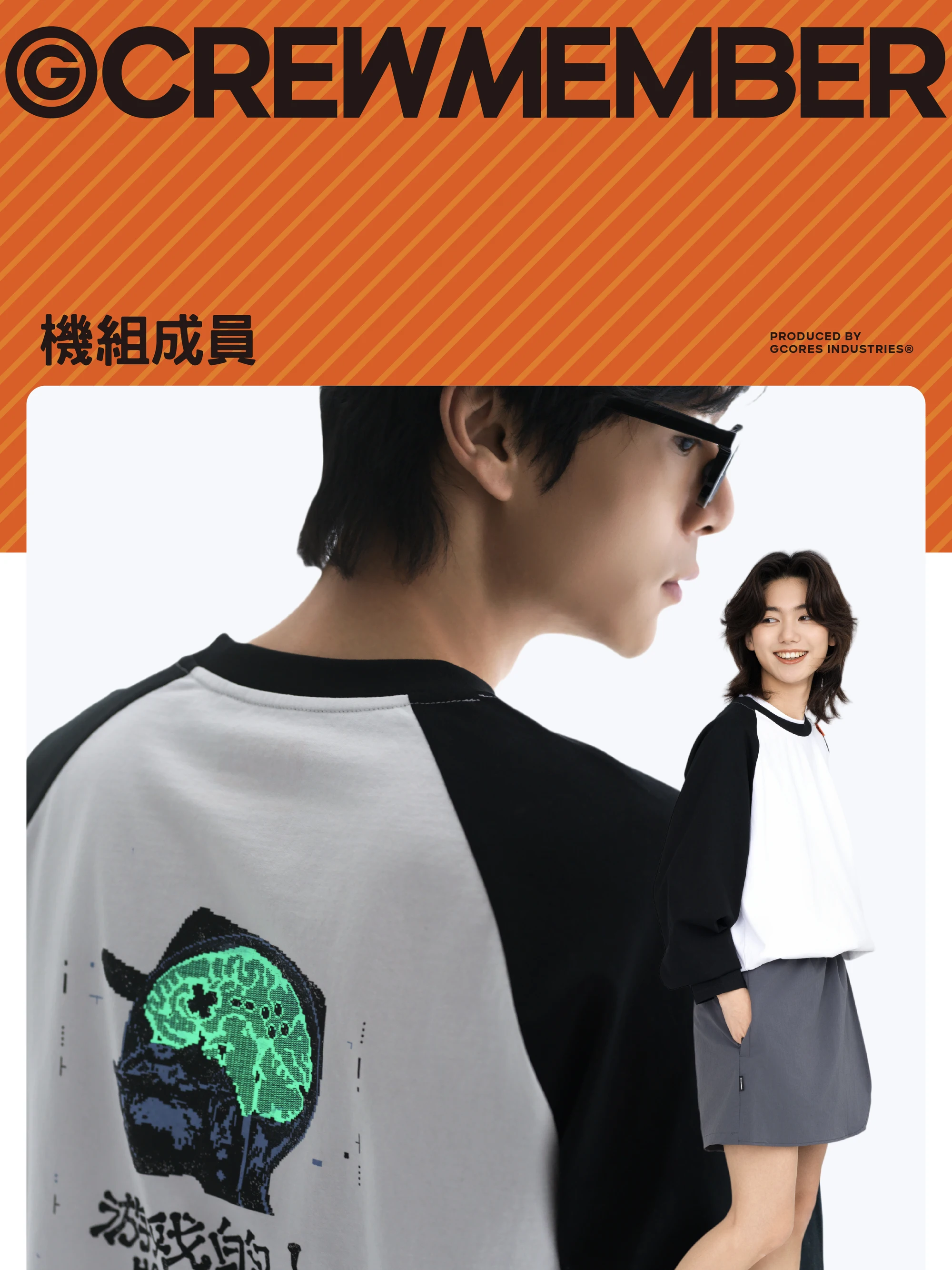 介绍图片