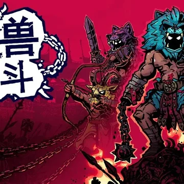 点赞+评论抽游戏Steam激活码