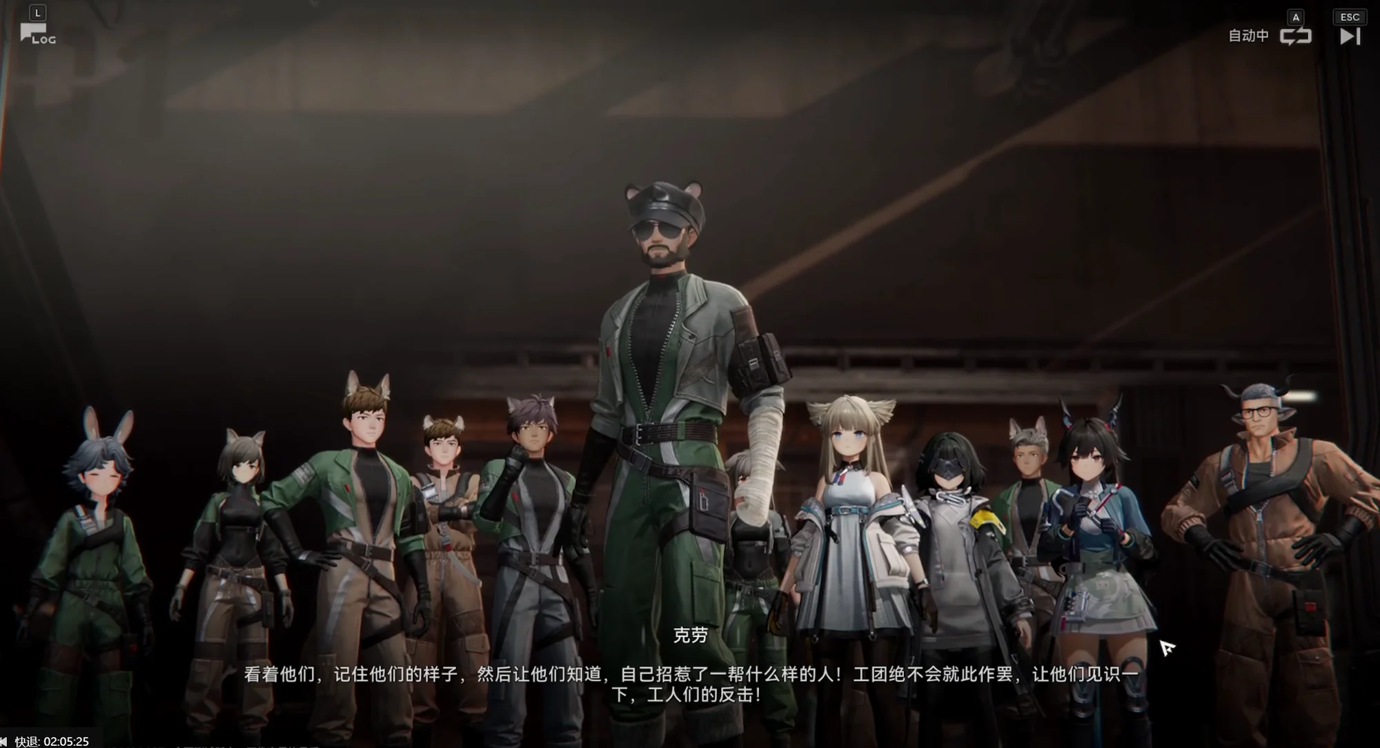 3D最有挑战的就是对大场面的表现