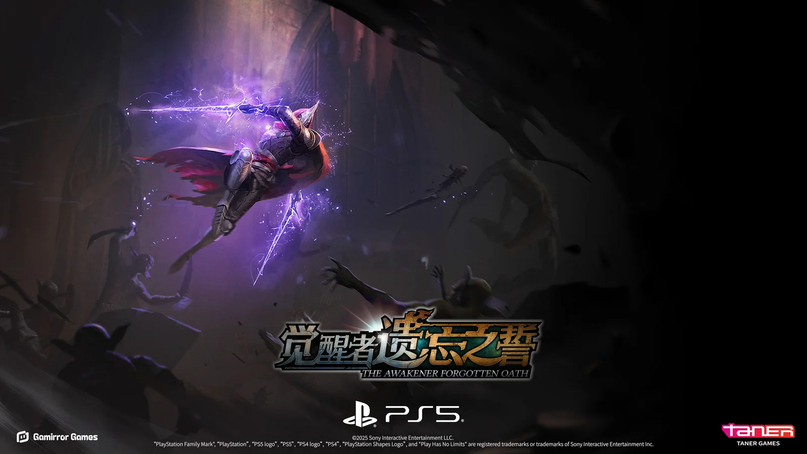 动作肉鸽游戏《觉醒者：遗忘之誓》PS5版现已发售