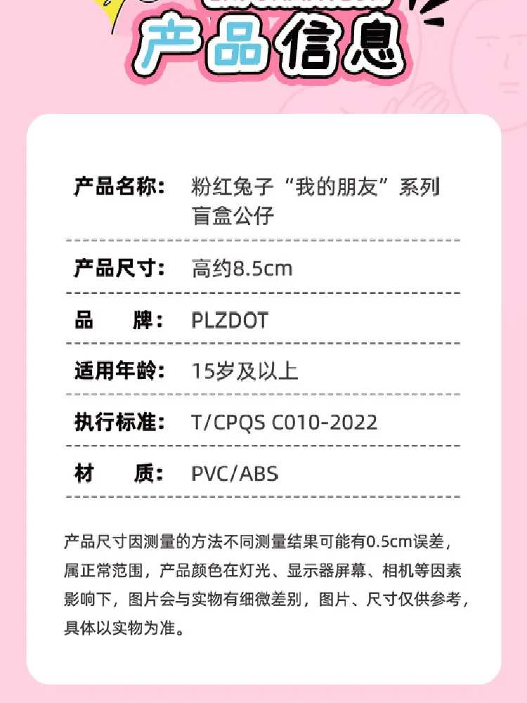 介绍图片