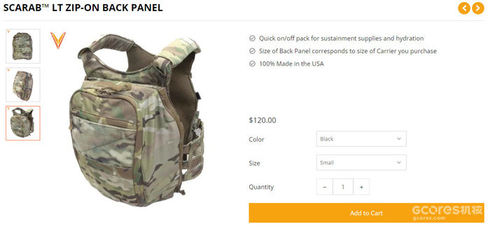 单兵装备模块化简史(下) 单兵装备模块化简史(下)