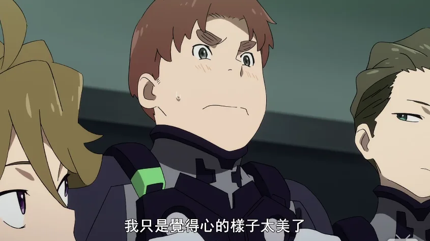 真巧我也同意