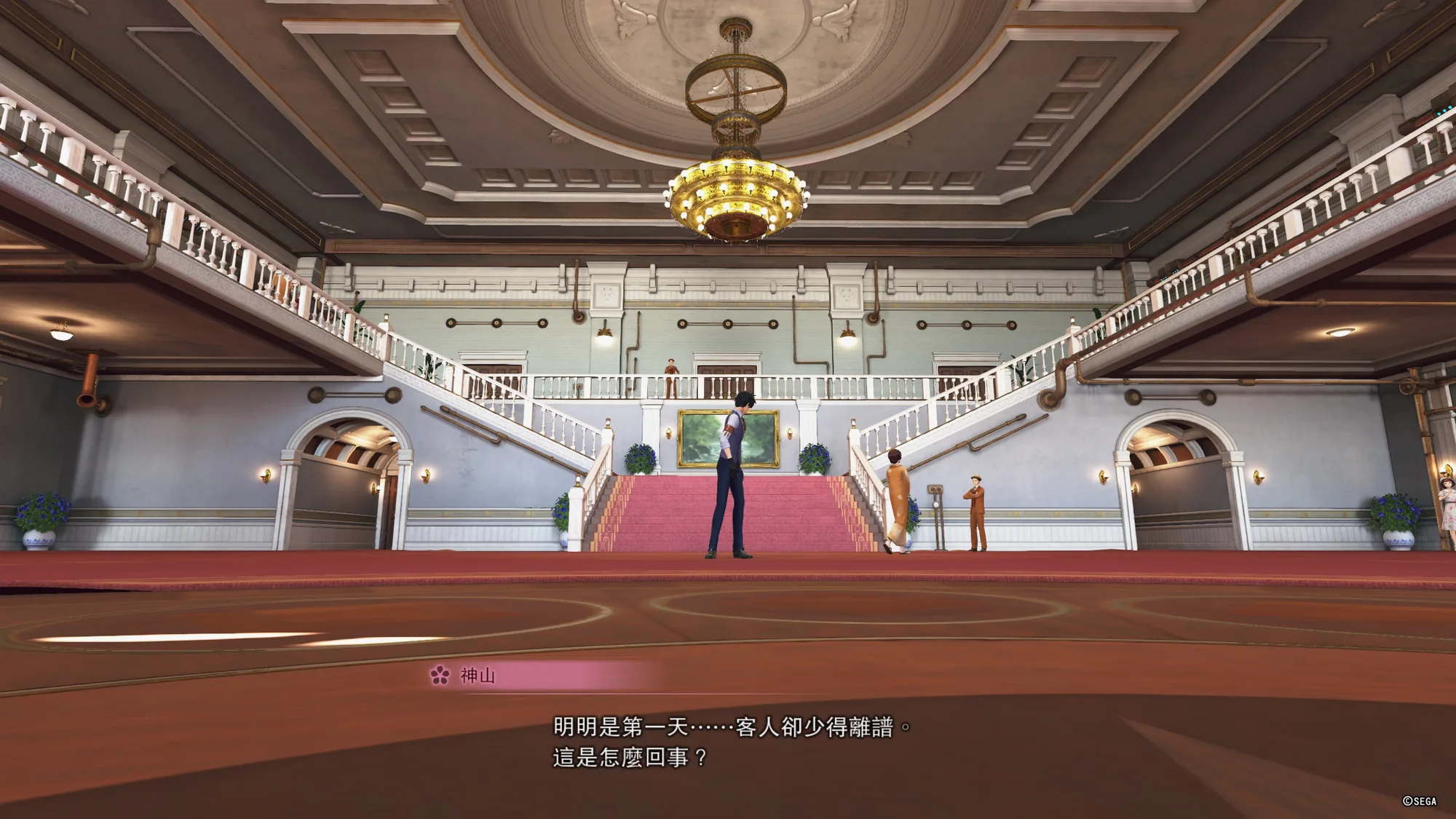 剪票员光荣失业