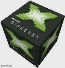 微软DirectX