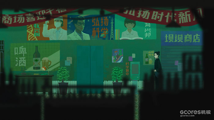 希望是最好的“降妖宝剑”:小评《三伏》 希望是最好的“降妖宝剑”:小评《三伏》