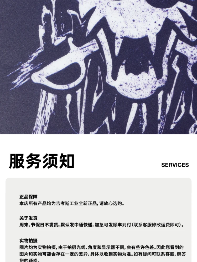 介绍图片