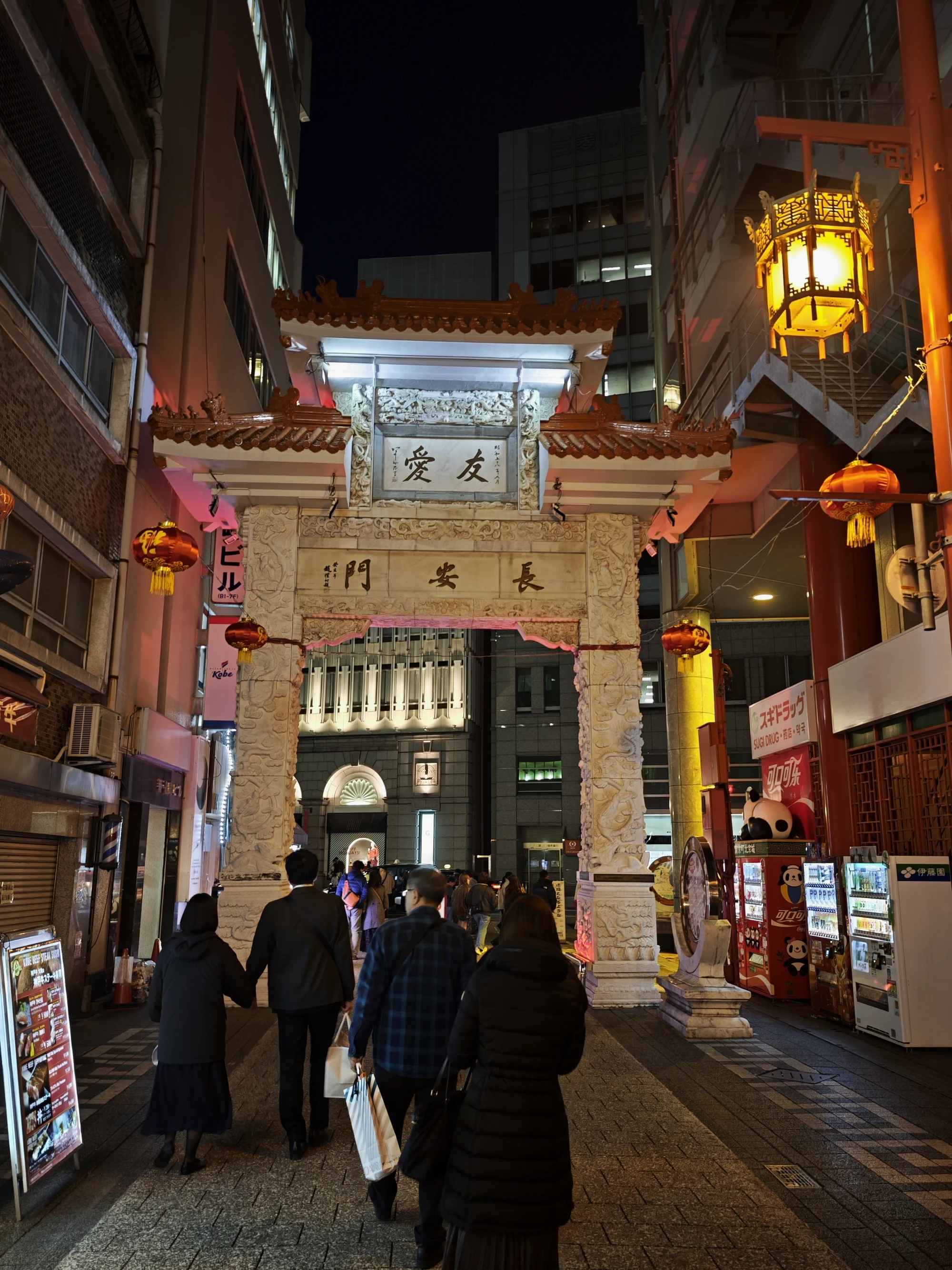 长安门