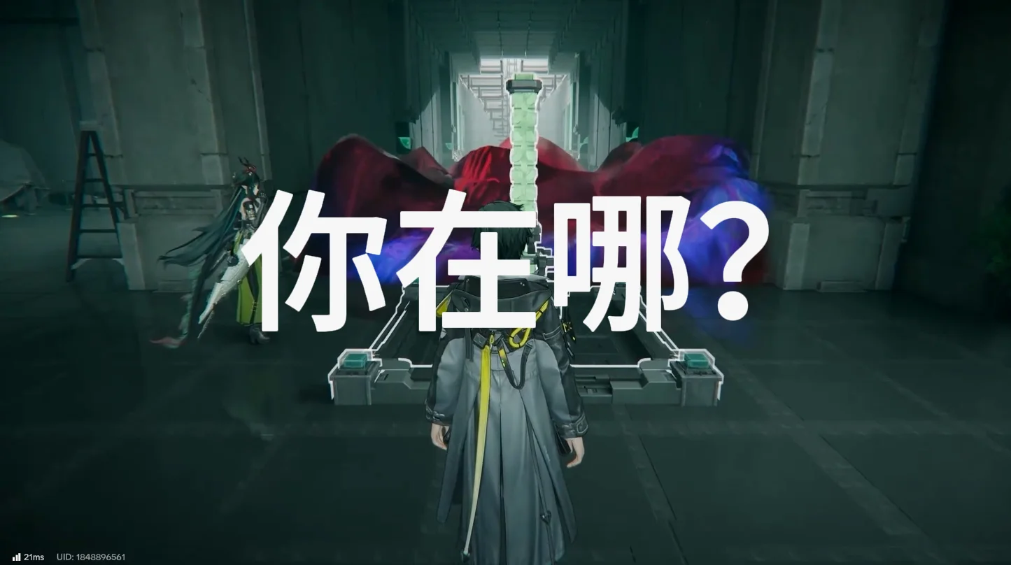 深层问题_箱庭结构对应的”你在哪“