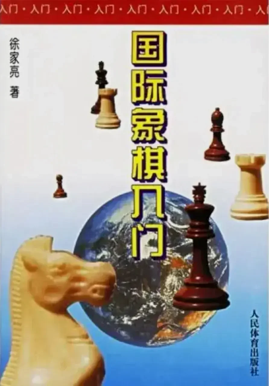 记得好像是23块钱