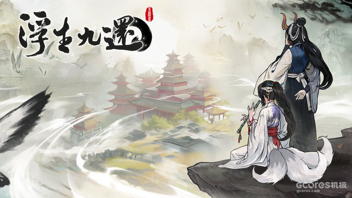 “开创拓芯·大学生游戏创作支持计划 2023”入选作品公布,线下典礼观众申请已开启 “开创拓芯·大学生游戏创作支持计划 2023”入选作品公布,线下典礼观众申请已开启